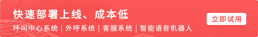 文章頁轉(zhuǎn)化條